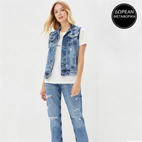 Pepe Jeans & More Vol.3